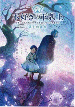 精灵宝可梦