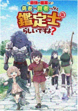魔卡少女樱
