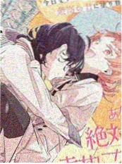 魔法少女小圆 漫画